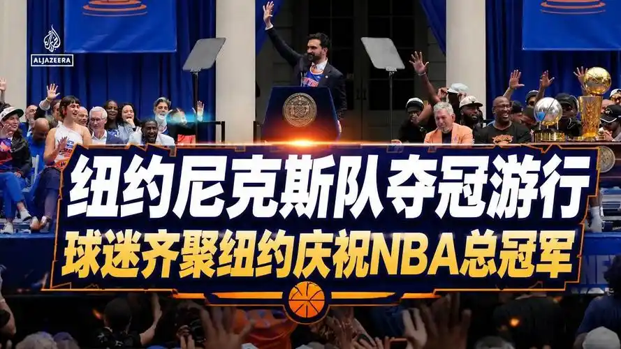 利物浦绝杀逆转纽卡：萨拉赫点射定乾坤 争冠悬念再升级