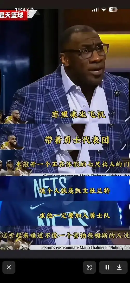 从“背刺”到“冰释”：足球世界里的信任危机与巨星抉择